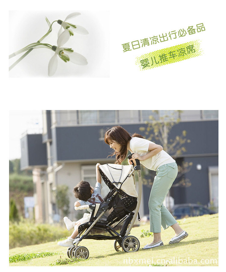 siège enfants pour vélo FIRSTCLASS - Ref 2439324 Image 5