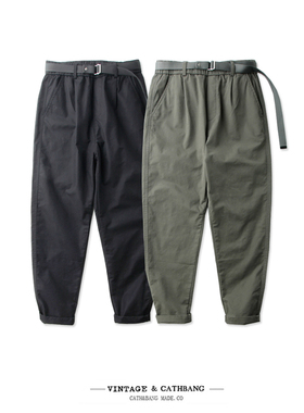 2021ss basic pants男款纯棉制日系锥形微裆小脚哈伦裤工装休闲裤