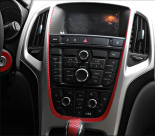 别克英朗GT/XT改装专用碳纤维车贴纸 中控U型碳纤贴纸 汽车车贴纸