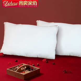 帝豪家纺 婚嫁喜枕 纤柔丝枕 单人枕(一对拍二)