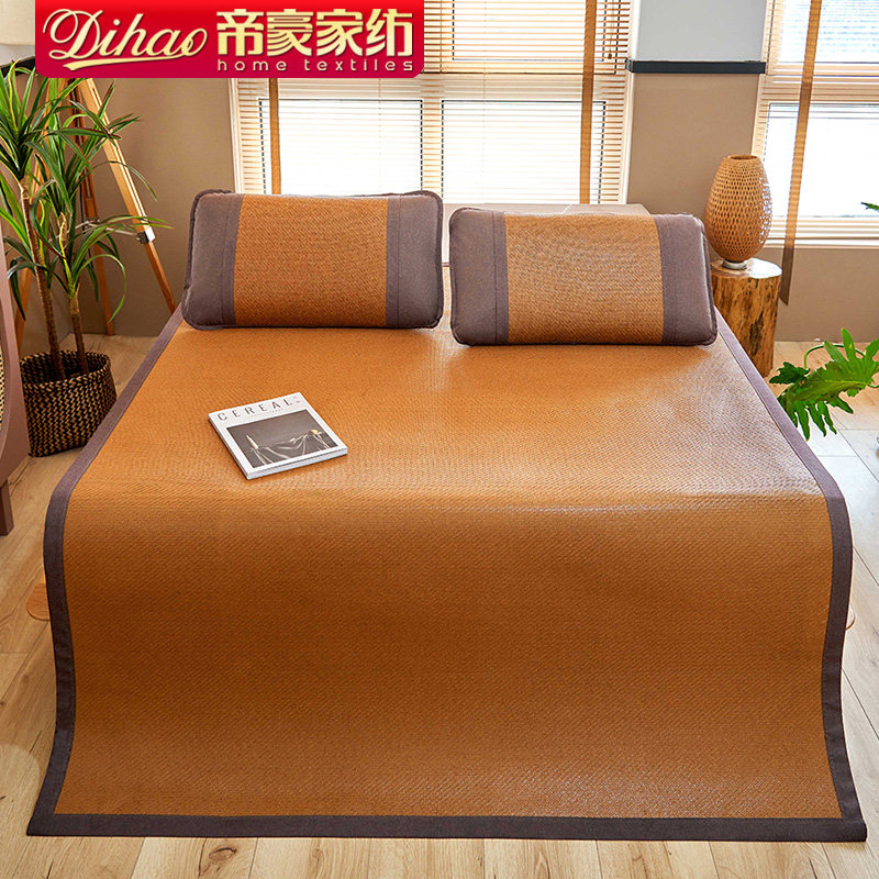 帝豪家纺 仿藤席三件套 仿藤席 单人 双人 藤席