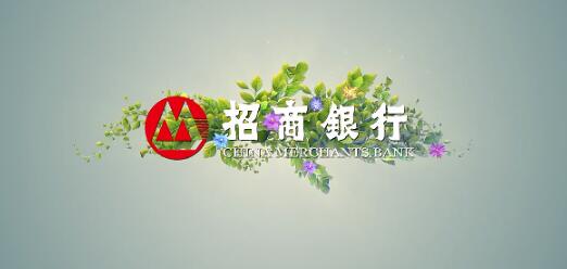 创意卡通风清新绿色植物花朵生长揭示企业logo片头标志动画ae模板