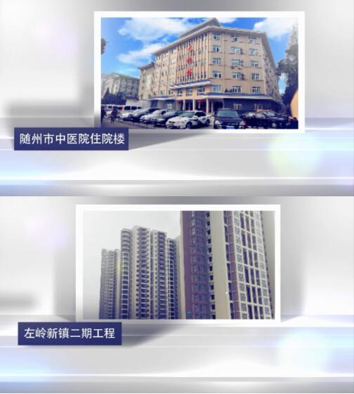 大气简洁企业公司项目团队介绍生产产品图片展示宣传片包装ae模板