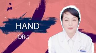 水墨手绘涂鸦笔刷综艺娱乐明星人物风采展示定格特写动画AE模板