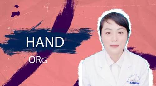 水墨手绘涂鸦笔刷综艺娱乐明星人物风采展示定格特写动画AE模板