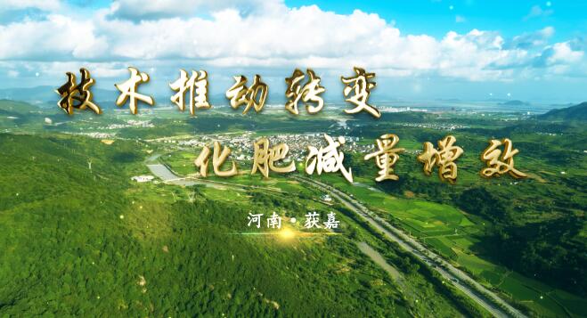 可换背景金色立体文字乡村农村产业振兴片头包装动画片头ae模板