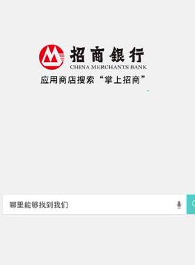 创意网站网页搜索框检索关键词揭示企业logo开场指引动画ae模板