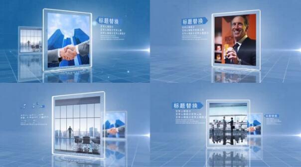 多角度出图蓝色商务科技企业专家人物介绍图文展示动画ae模板