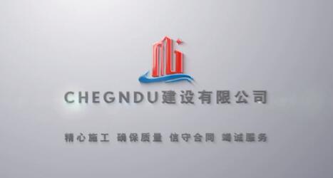 创意模拟工地塔吊机仿积木搭建建筑企业logo演绎片头动画ae模板