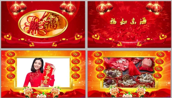 红色喜庆风百岁老人寿辰生日庆典宴会长寿祝寿片头图文展示AE模板