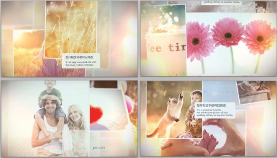 温馨回忆柔光家庭老照片结婚纪念日照片墙相册视频展示ae模板