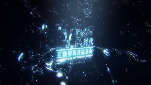 大气水元素化妆品广告水波浪气泡科技感logo演绎片头展示ae模板