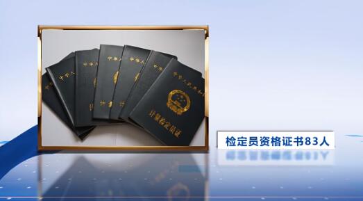 蓝色绸带飘扬透明反射玻璃背景荣誉证书产品宣传图文展示ae模板