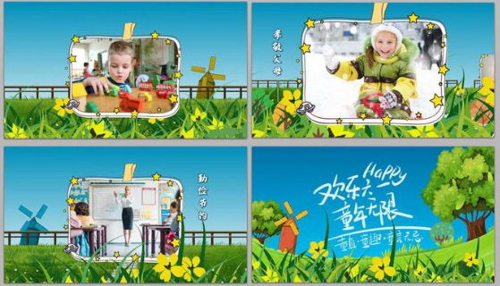 精致卡通风格风车花园元素学校六一儿童节快乐图文视频展示AE模板