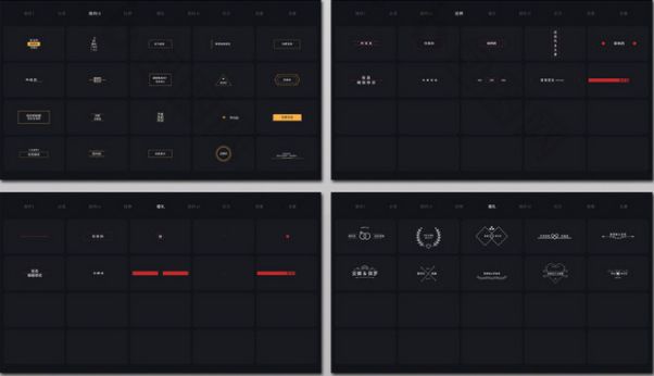 冲击力创意图形变幻文字标题动画 字体运动宣传片制作元素AE模板