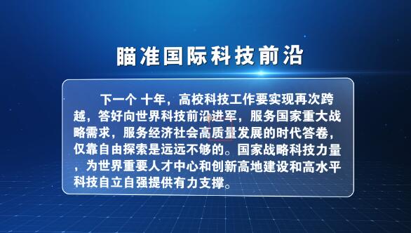 大气简洁三款蓝色科技感字幕段落文字展示背景板动画视频ae模板