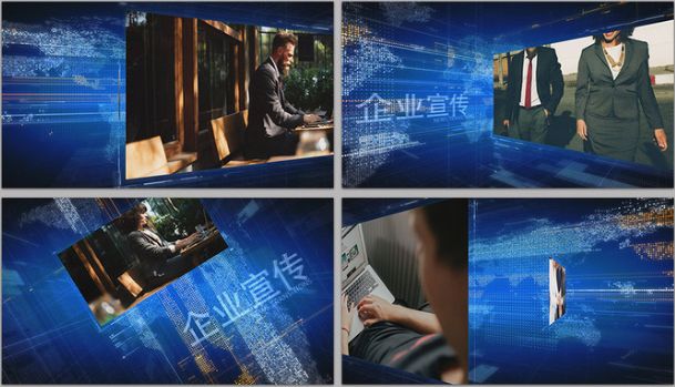 蓝色科技风企业宣传全屏图片幻灯切换展示商务金融宣传片AE模板