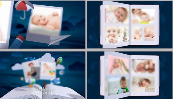 三维折纸书籍翻页百日宝宝儿童小孩生日祝福纪念日电子相册ae模板