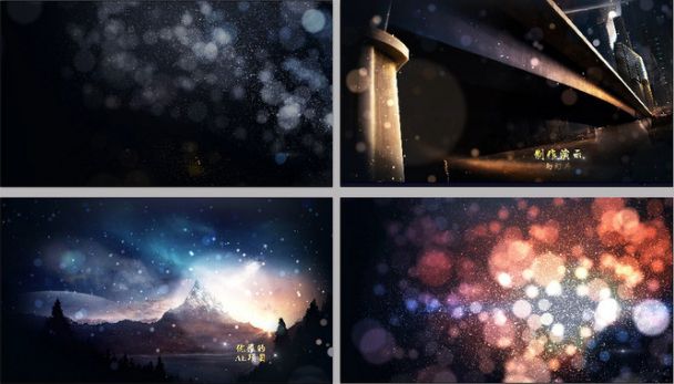 梦幻高贵金色粒子汇聚图片动画婚礼晚会开场活动图文展示AE模版