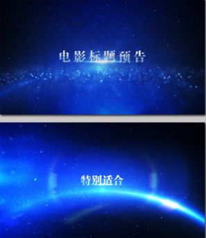 蓝色光点粒子星空炫美电影标题预告片商场走秀活动宣传开场AE模板
