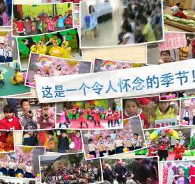 贴满无数美好回忆的相片展示照片墙幼儿园儿童卡通照片展示AE模板