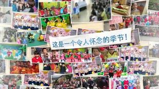 贴满无数美好回忆 相片展示照片墙幼儿园儿童卡通照片展示AE模板