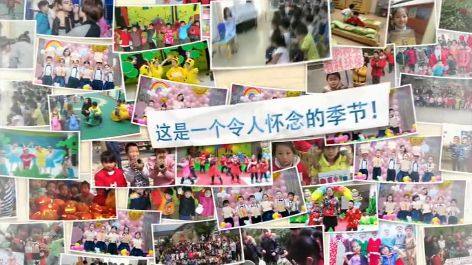 贴满无数美好回忆的相片展示照片墙幼儿园儿童卡通照片展示AE模板