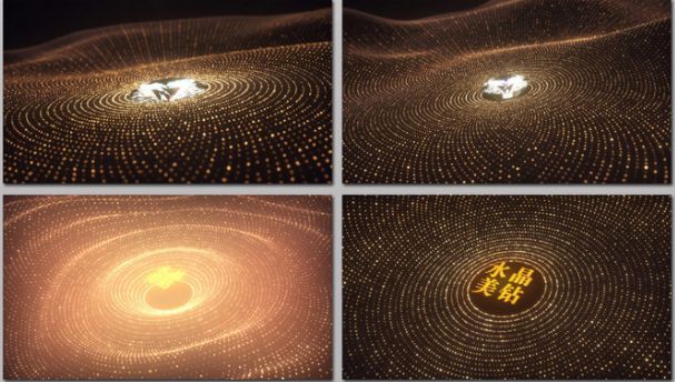 奢华钻石唯美星光波纹标志动画开场logo演绎活动标题展示AE模板