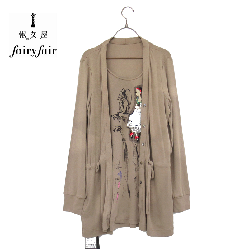 秋冬新品 FAIRYFAIR正品黄褐色假两件套绣花针织外套女