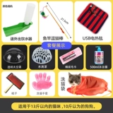 Портативный космический рюкзак для выхода на улицу