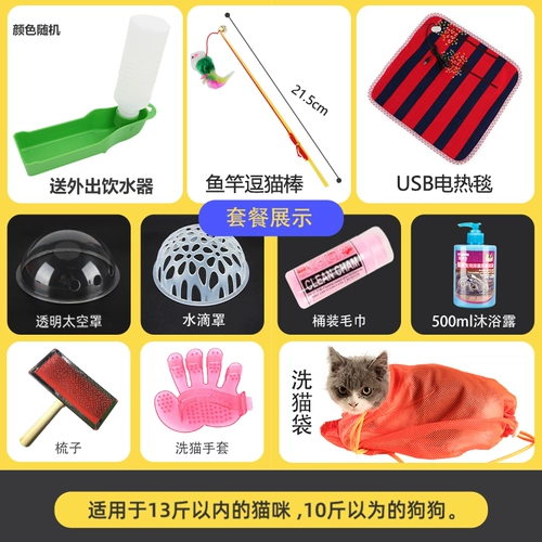 Портативный космический рюкзак для выхода на улицу