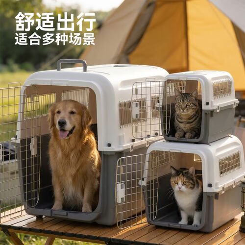 国航航空箱 买就送大礼包