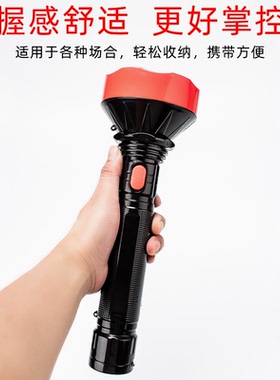 大功率强光LED大手电筒充电式工厂巡逻高亮远射家用应急照明二档