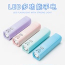 速森6989多功能LED迷你小手电筒USB充电带爆闪强光照明便携电筒