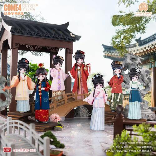 影视典藏版红楼梦8分可动人偶BJD