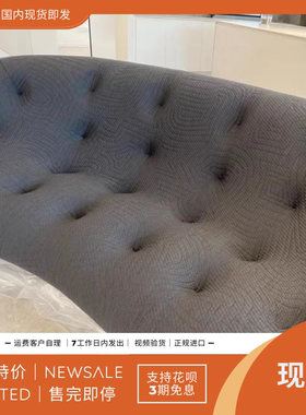 预 linge roset写意空间ploum 轻奢软坐垫三人位沙发软装