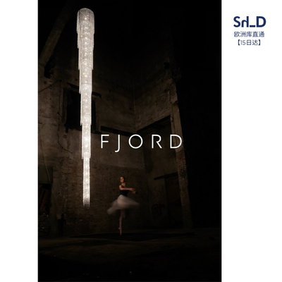 轻奢水晶长吊灯别墅酒店复式楼