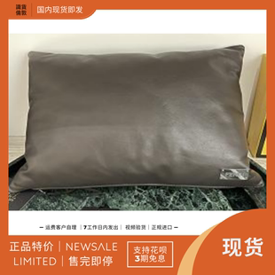 AFCS389B 意大利 INSTITUTIONAL 牛皮沙发靠垫抱枕摆件 FENDI