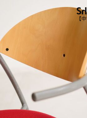 【中古现货】瑞典EFG红色餐椅简约餐厅客厅复古装饰办公室氛围