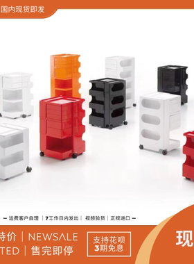 预售 b-line bline boby 意大利代购 客厅办公室手推车置物架