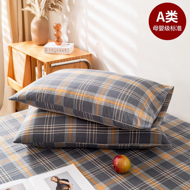 紫罗兰A类全棉色织水洗棉枕套纯棉枕头套枕芯套枕袋棉枕套一对装