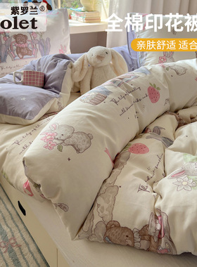 紫罗兰40支全棉13070卡通印花单被套纯棉学生宿舍棉被罩儿童被套