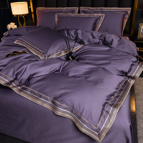 紫罗兰四件套长绒棉轻奢