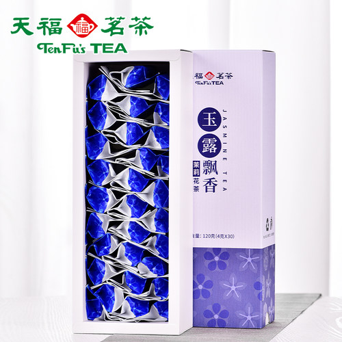 天福茗茶玉露飘香茉莉花茶120g
