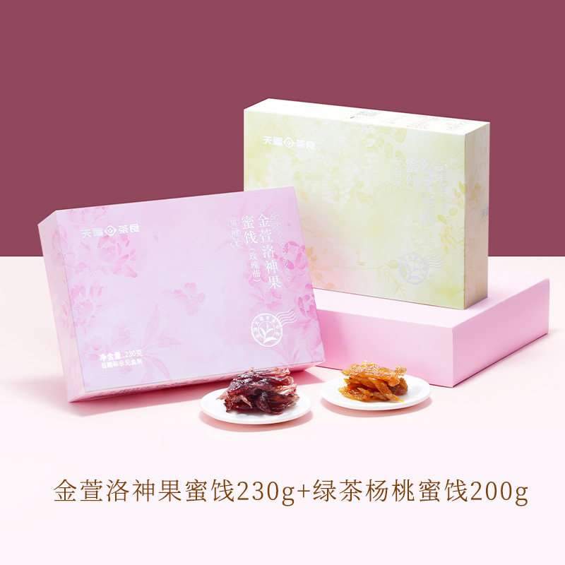 天福茗茶聚福珍果 金萱洛神果绿茶杨桃果脯蜜饯果干酸甜零食430g