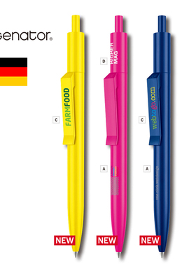 【买二份送一份】德国Senator/胜奈德晶萃中性笔 水笔定制logo