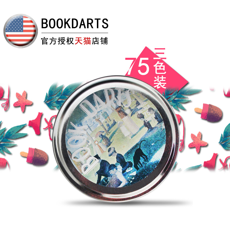 【买二份送一份】进口美国BOOKDARTS创意迷你金属阅读书签