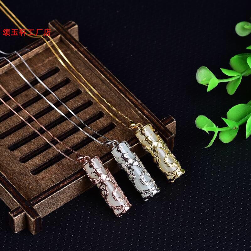 龙凤呈祥情侣白玉吊坠项链新品
