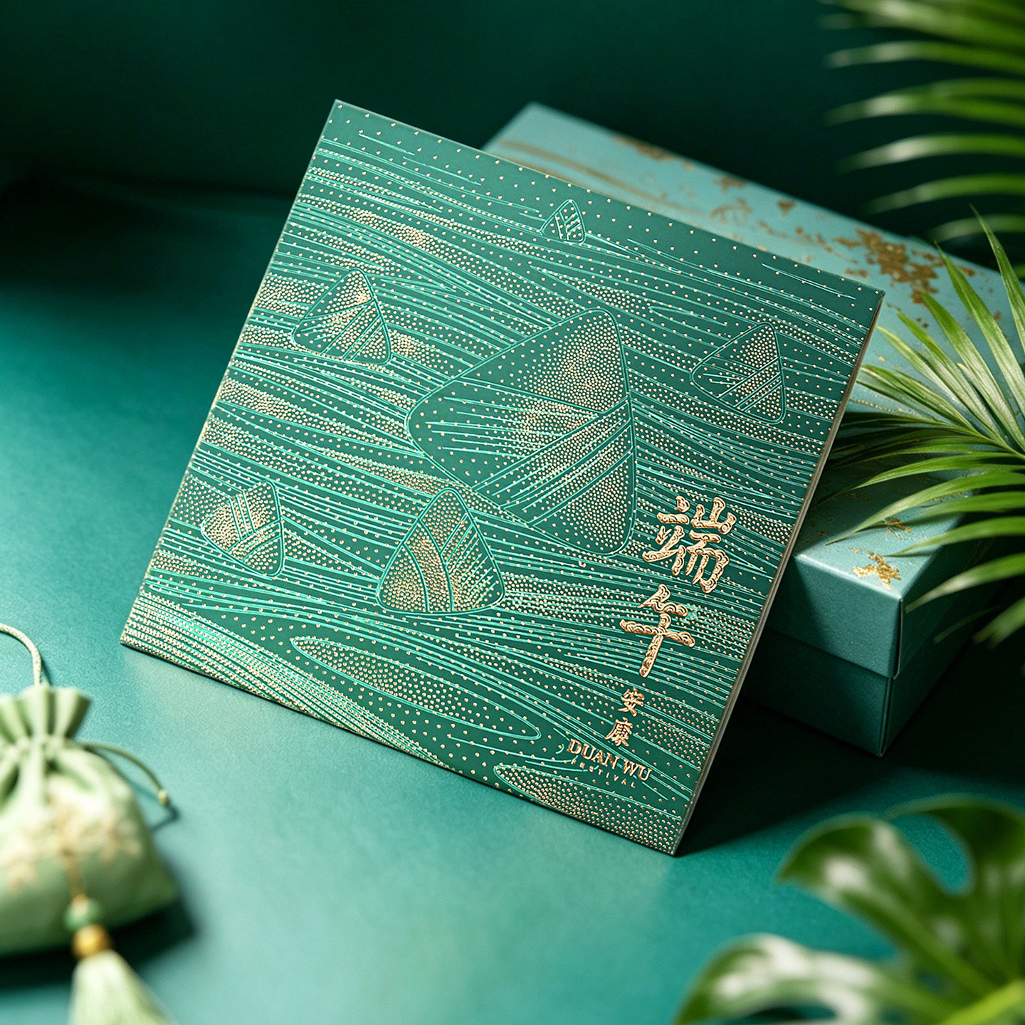 2026新款端午节贺卡国潮风可定制烫金送礼祝福商务答谢卡片新中式送客户送员工礼品卡加印内页文字