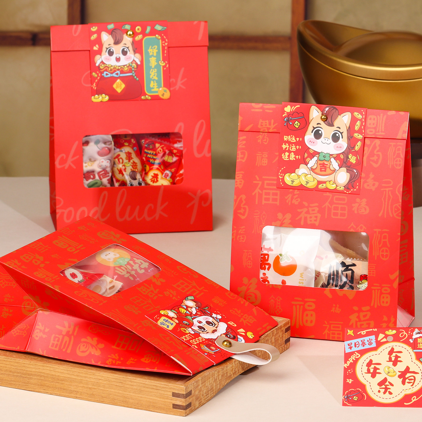 新年礼品袋福马2026新款手提开窗自立袋太妃糖果饼干食品牛皮纸袋